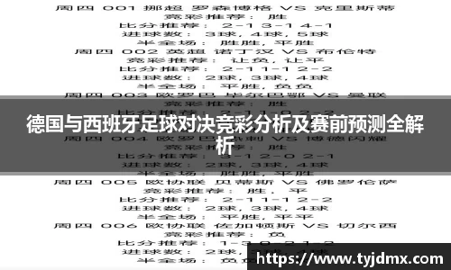澳门威尼斯人