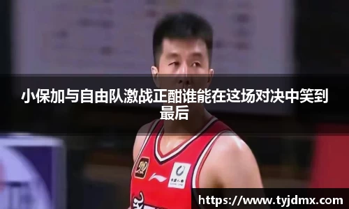 澳门威尼斯人平台