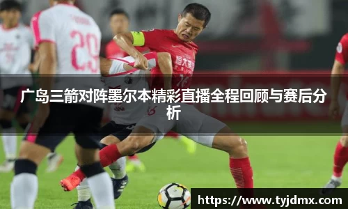 澳门威尼斯人
