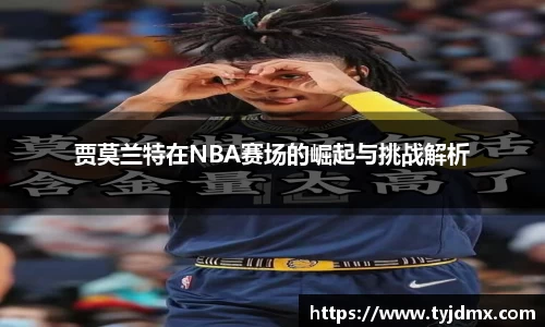 澳门威尼斯人平台