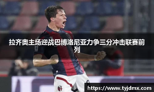 威尼斯人