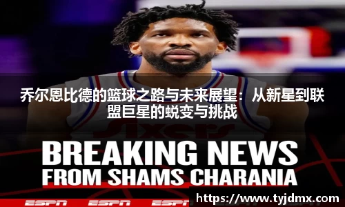 澳门威尼斯人官网