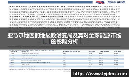 澳门威尼斯人平台