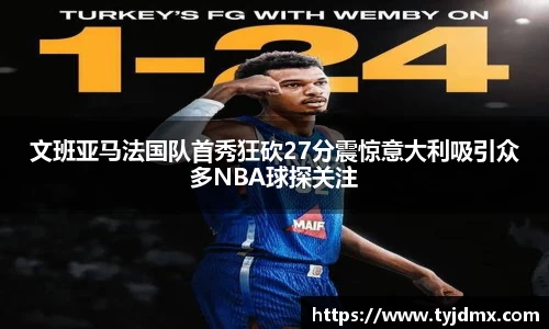 澳门威尼斯人平台
