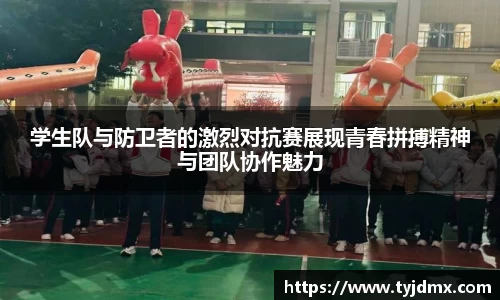 威尼斯人