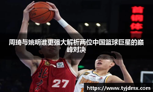 澳门威尼斯人