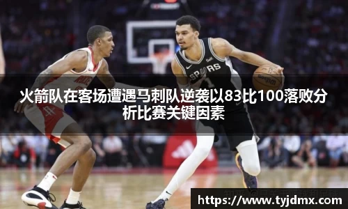 澳门威尼斯人