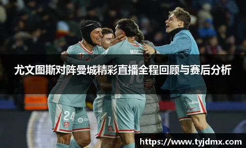 澳门威尼斯人
