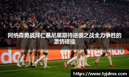 澳门威尼斯人官网
