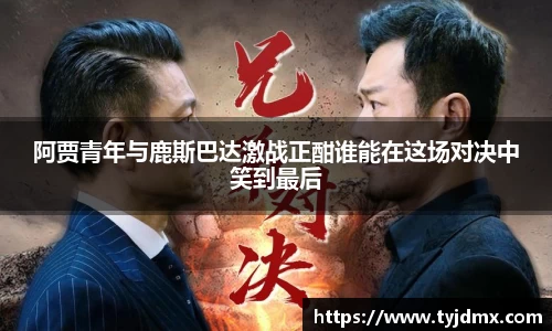 澳门威尼斯人平台
