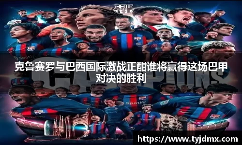 澳门威尼斯人