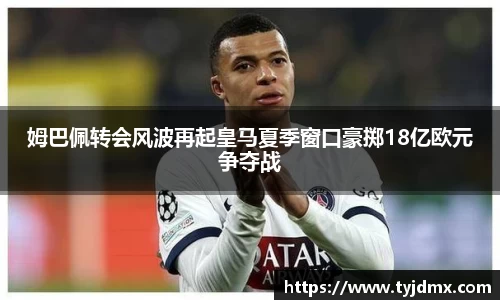 澳门威尼斯人