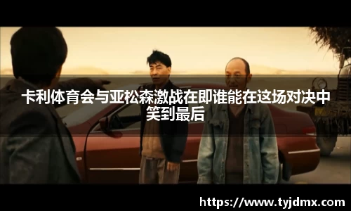 澳门威尼斯人官网
