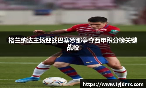 澳门威尼斯人
