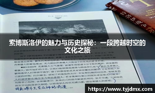 威尼斯人