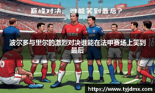 威尼斯人
