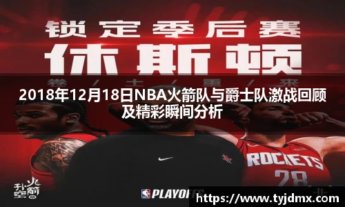 澳门威尼斯人