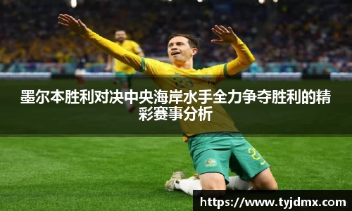 澳门威尼斯人平台