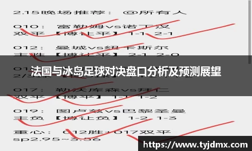 澳门威尼斯人平台