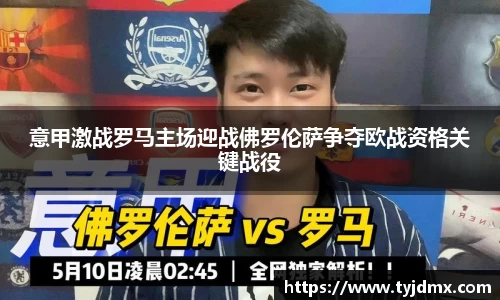 澳门威尼斯人官网
