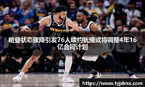澳门威尼斯人官网