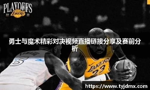 澳门威尼斯人官网