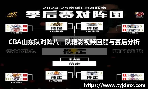 澳门威尼斯人平台