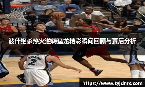 威尼斯人