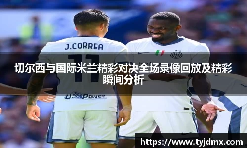 澳门威尼斯人平台