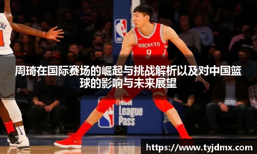 澳门威尼斯人官网