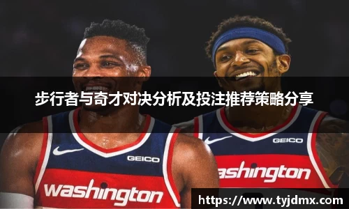 澳门威尼斯人