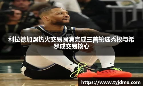 威尼斯人