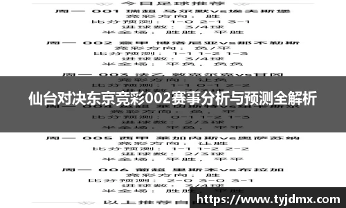 澳门威尼斯人官网