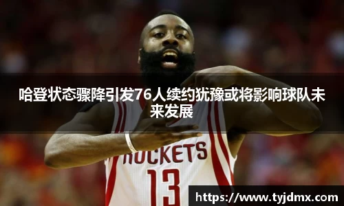 澳门威尼斯人官网