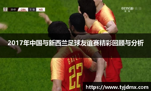 澳门威尼斯人平台