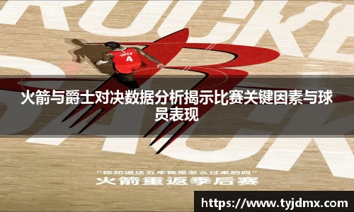 威尼斯人