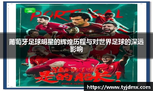 澳门威尼斯人平台