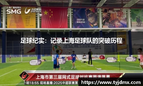 澳门威尼斯人