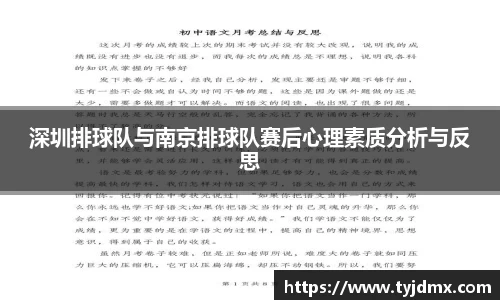 威尼斯人