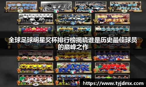 澳门威尼斯人平台
