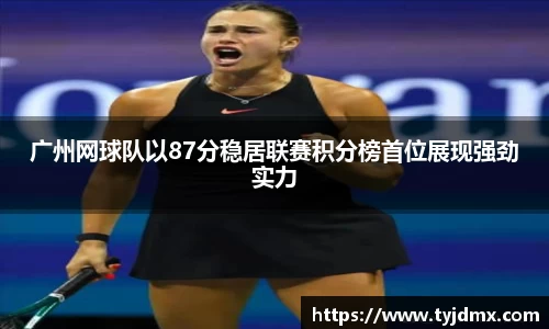 澳门威尼斯人平台