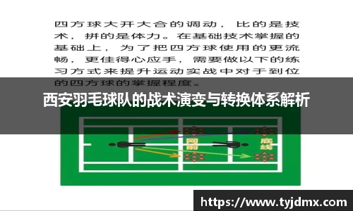 威尼斯人