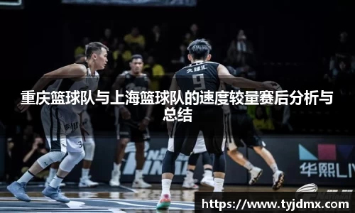 澳门威尼斯人平台