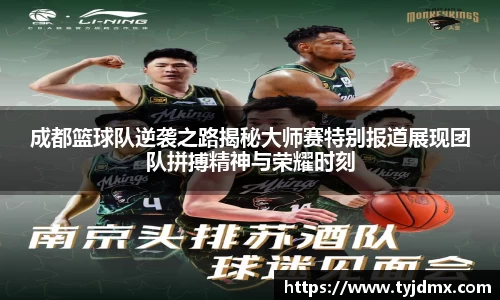 威尼斯人