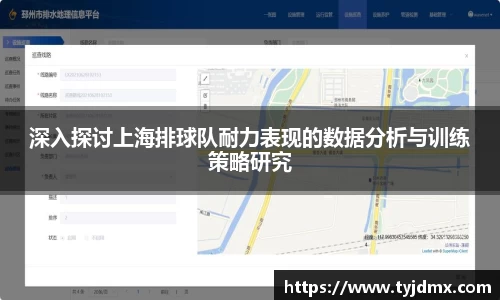 澳门威尼斯人